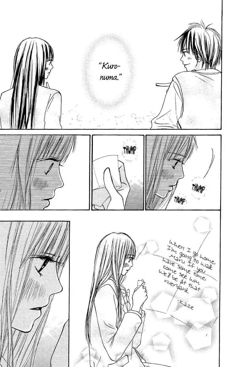 Kimi Ni Todoke Chapter 3 17